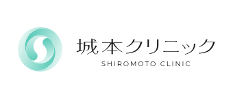 城本クリニックのロゴ