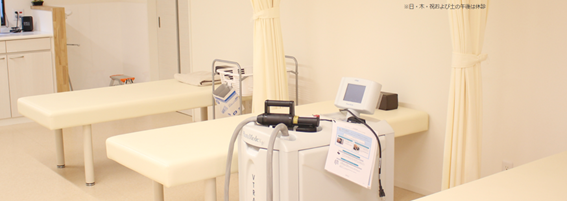 おおいし皮フ科クリニックの紹介