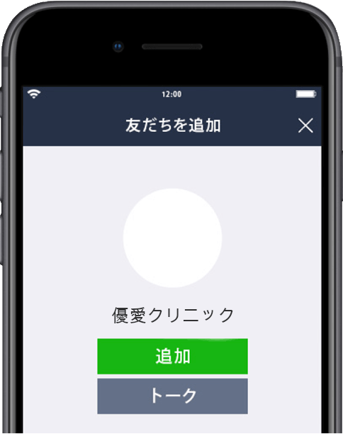 step_1