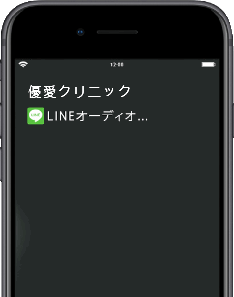 step_5